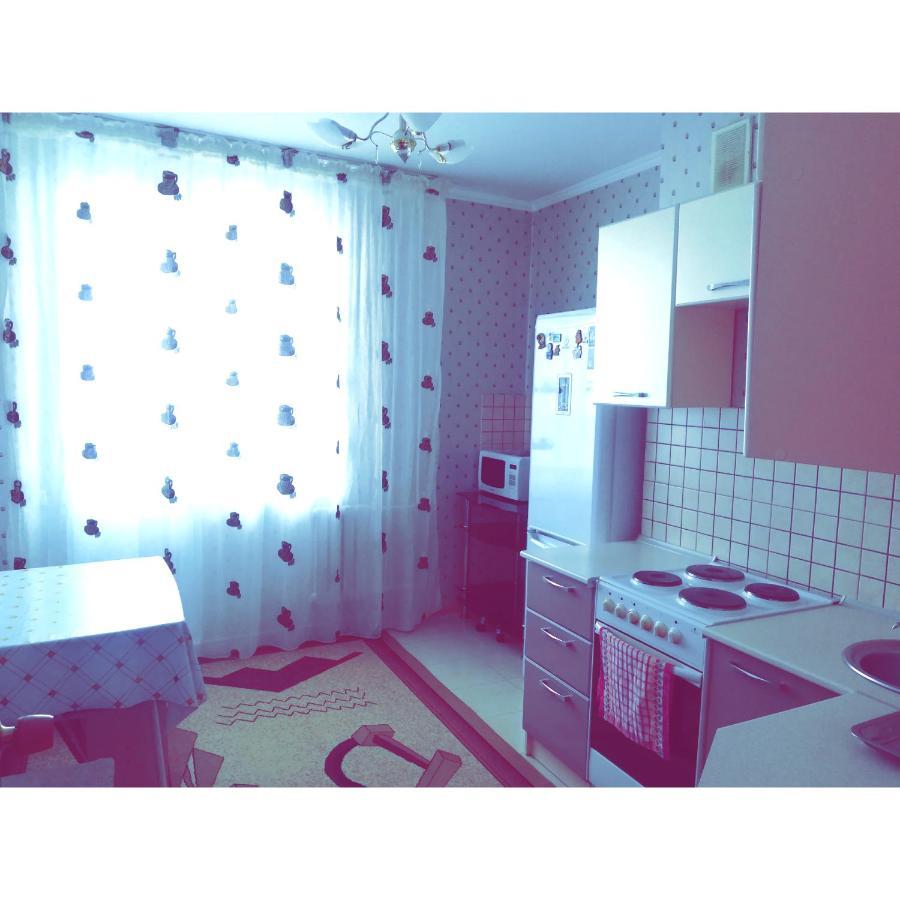 In Heart Of Apartment *